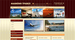 Desktop Screenshot of familia-travel.com