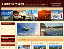 Tablet Screenshot of familia-travel.com